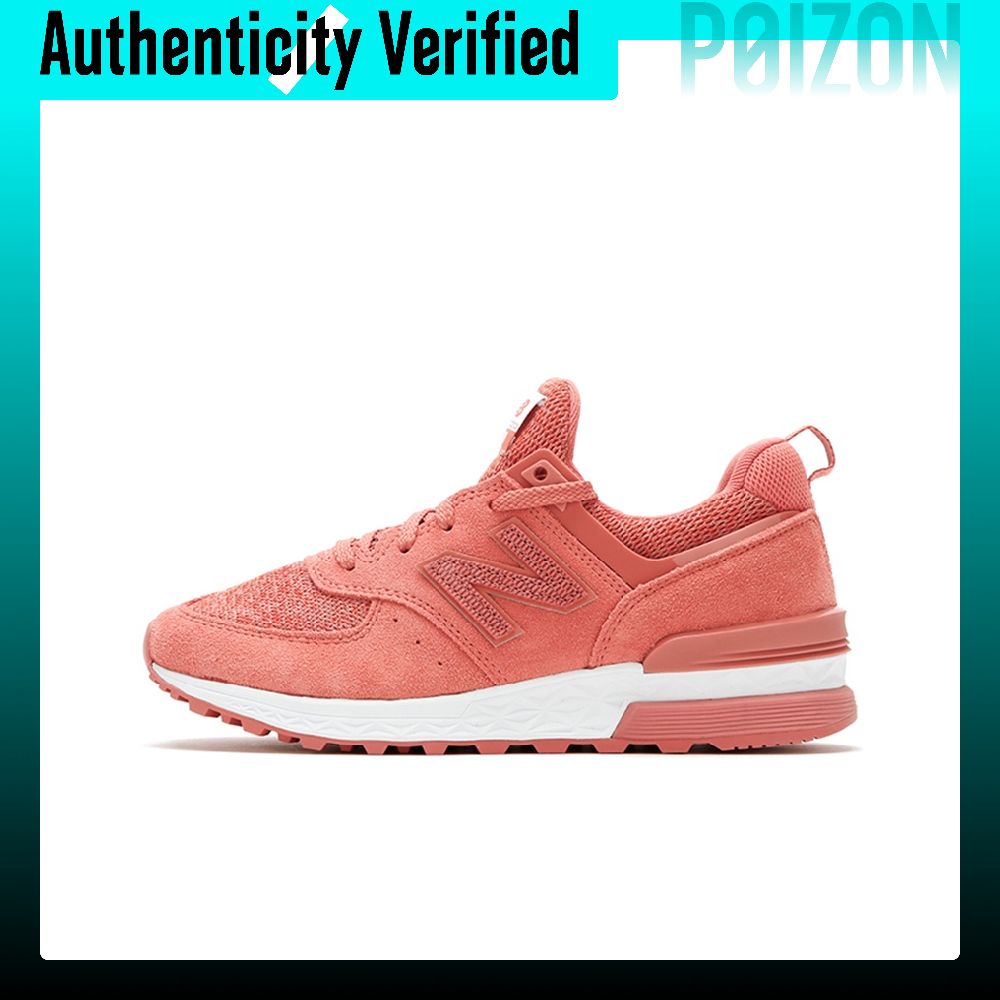 New Balance Shoes 574 - Sepatu Kasual Wanita New Balance NB