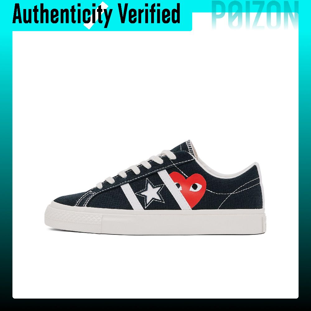 Vans Shoes Old Skool - Sepatu Kanvas Converse x CDG Play