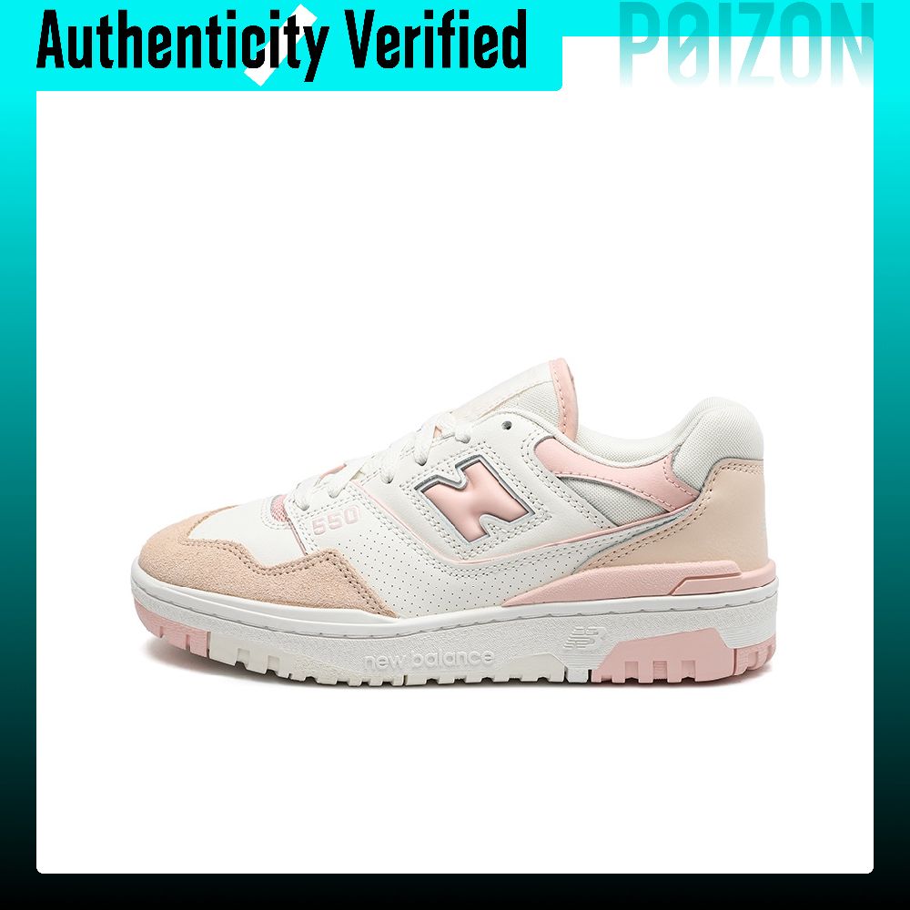Sepatu Basket Retro New Balanc - New Balance Shoes 550 ulasan dan harga